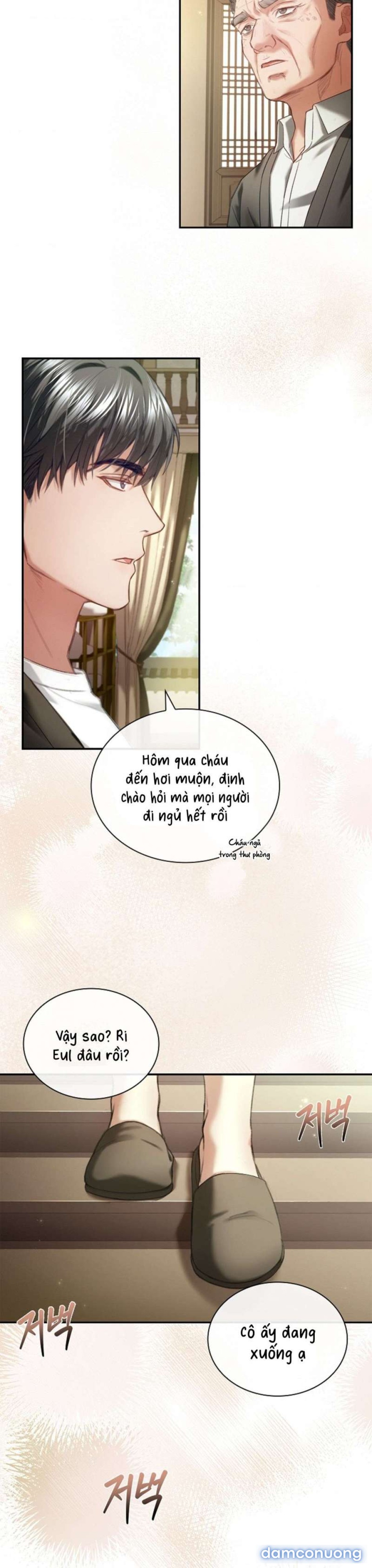 [18+] Người Vợ Trẻ 