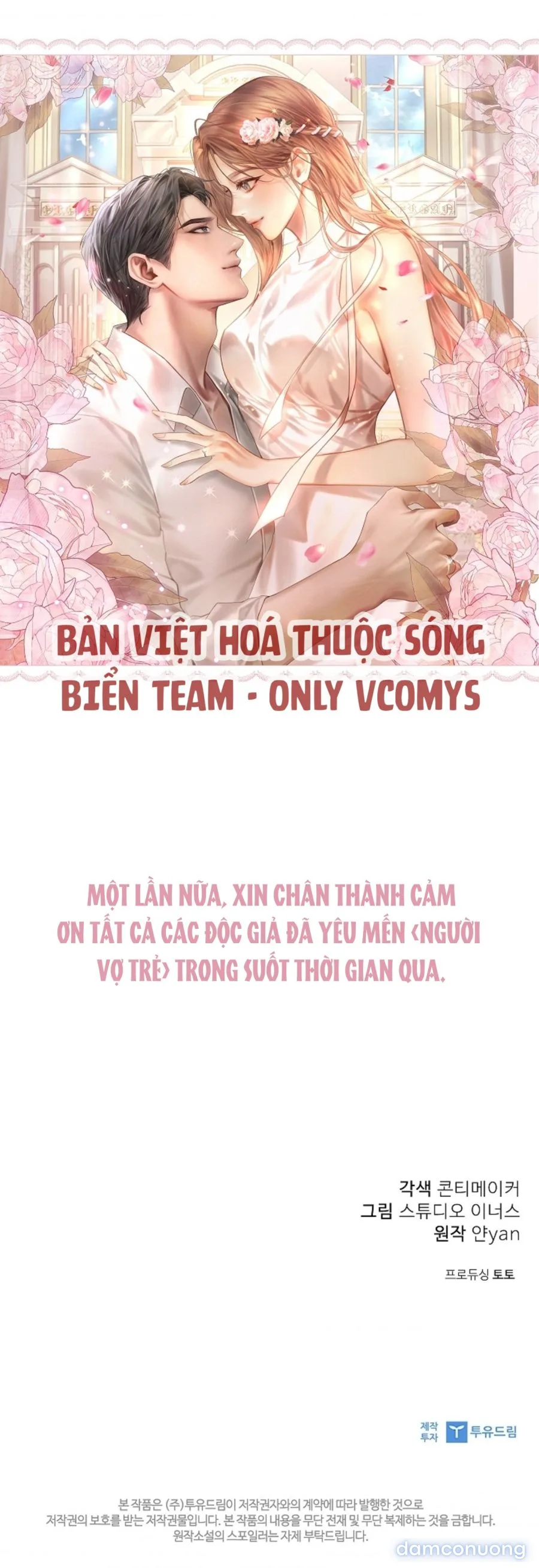 [18+] Người Vợ Trẻ 