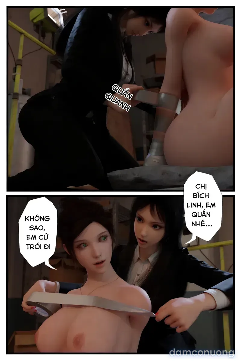 SM Female Detective Side Story 