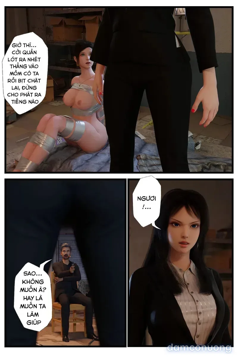 SM Female Detective Side Story 