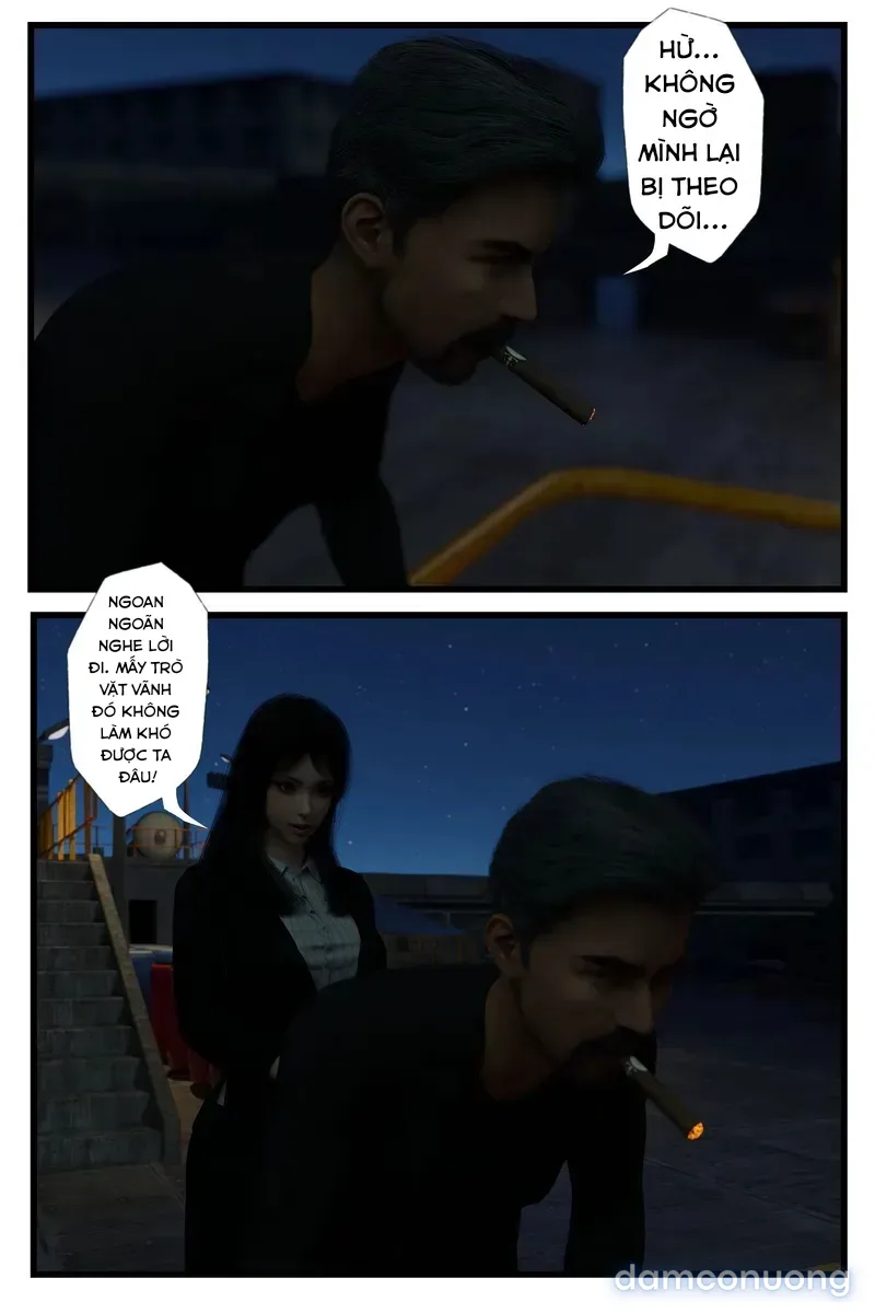 SM Female Detective Side Story 