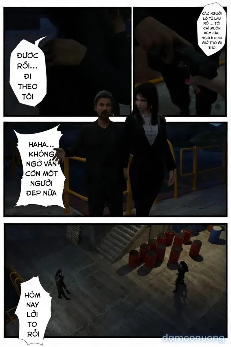 SM Female Detective Side Story 