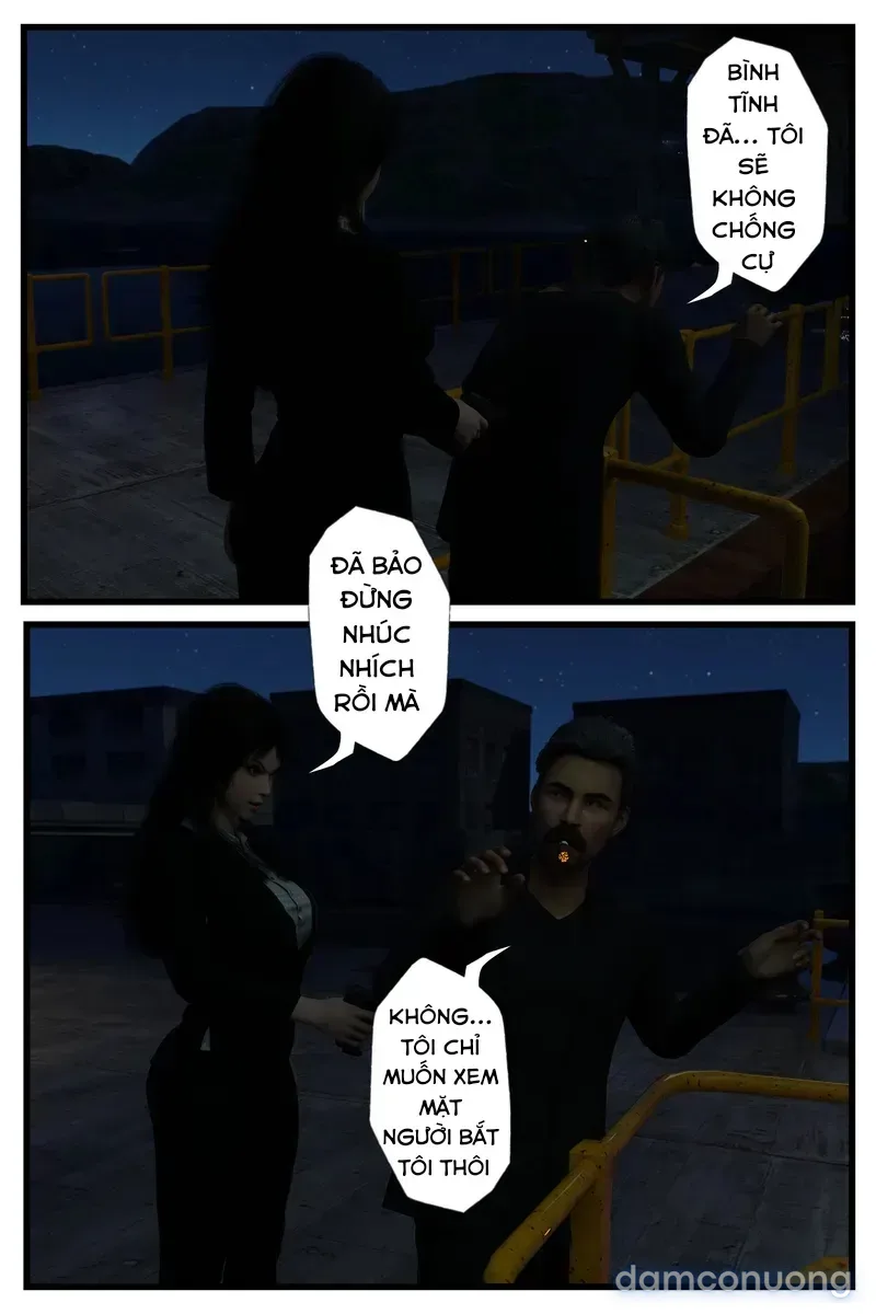 SM Female Detective Side Story 