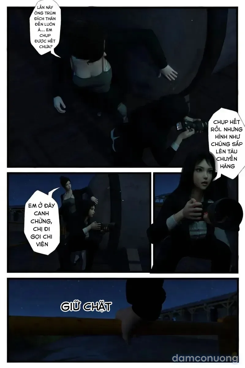 SM Female Detective Side Story 