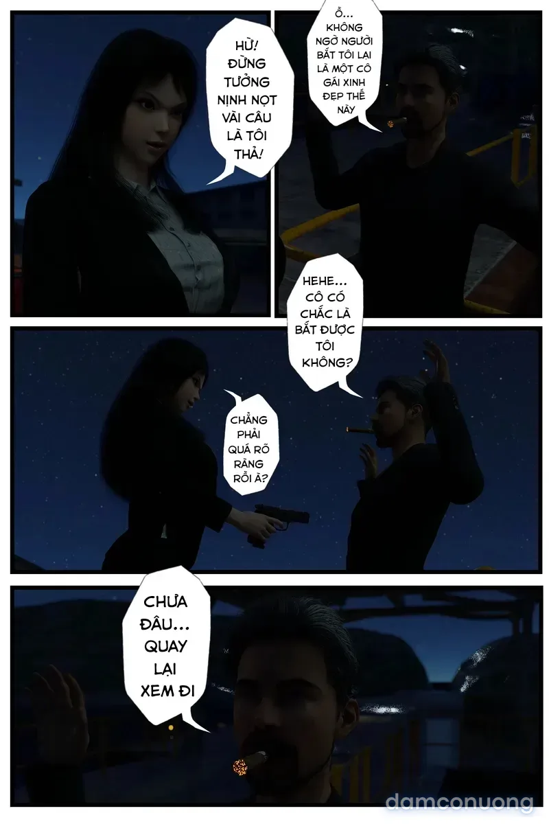 SM Female Detective Side Story 