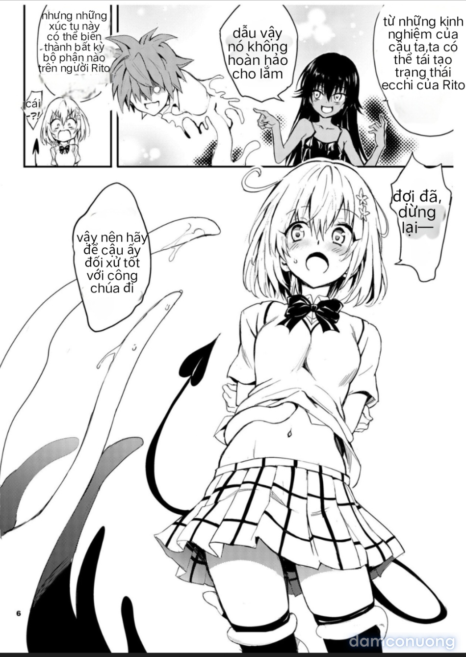 My harem plan 
