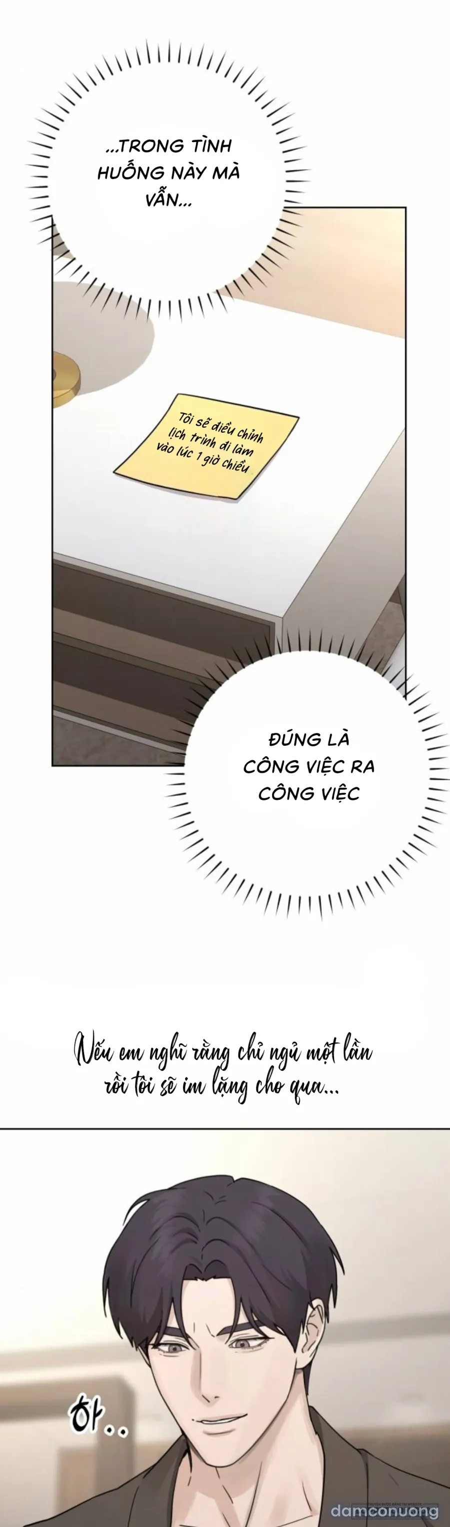 〖18+〗- Cô Thư Ký Mắc Kẹt Giữa Hai Người Đàn Ông 