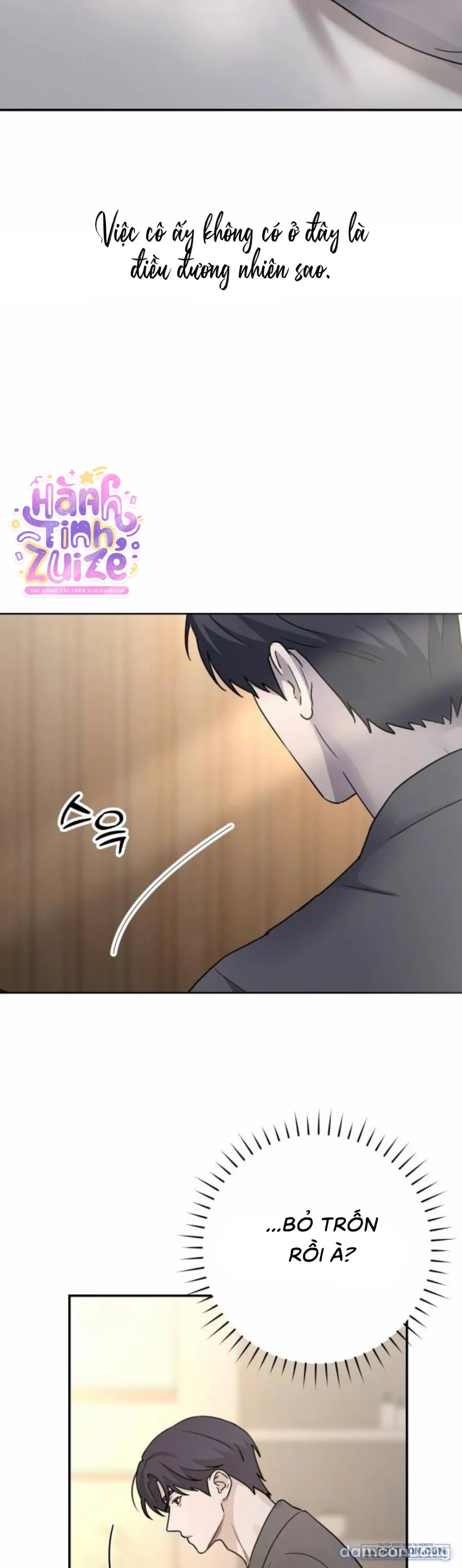 〖18+〗- Cô Thư Ký Mắc Kẹt Giữa Hai Người Đàn Ông 