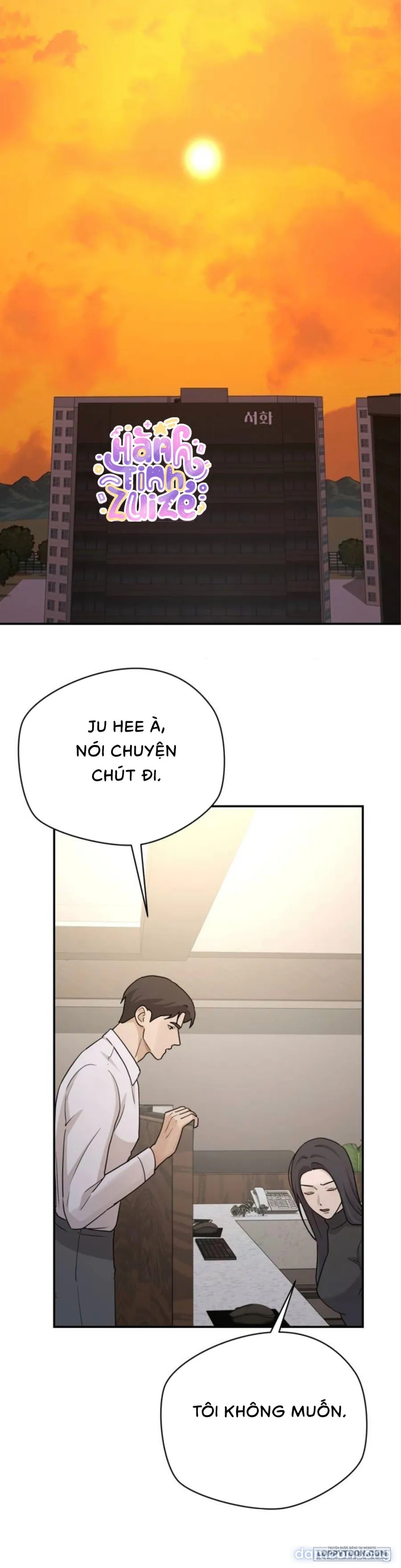〖18+〗- Cô Thư Ký Mắc Kẹt Giữa Hai Người Đàn Ông 