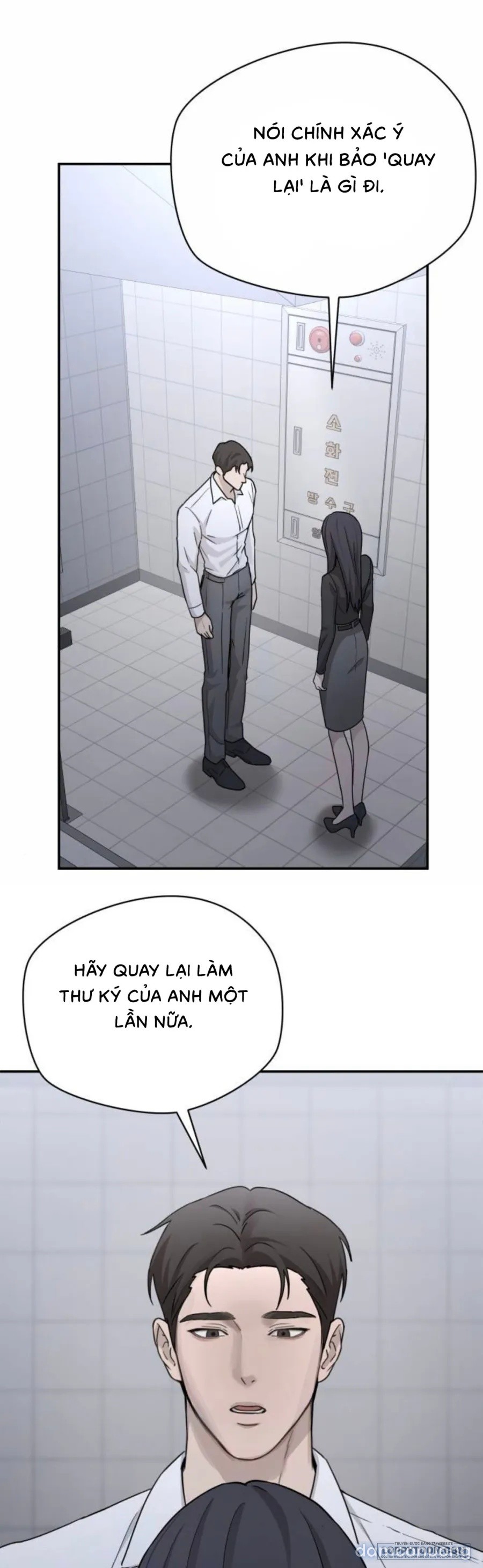 〖18+〗- Cô Thư Ký Mắc Kẹt Giữa Hai Người Đàn Ông 