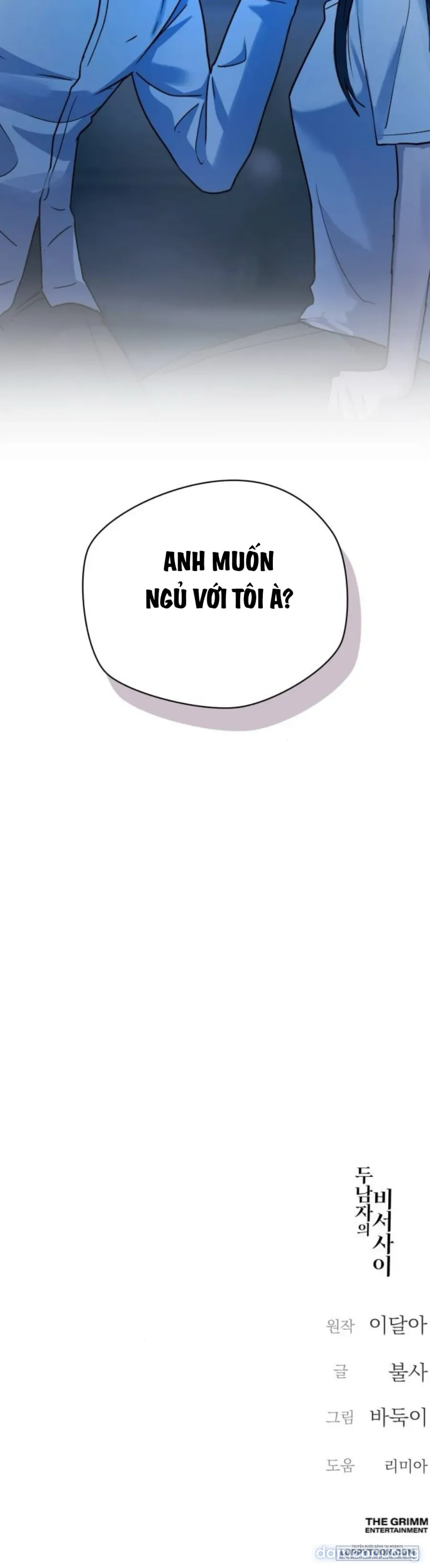 〖18+〗- Cô Thư Ký Mắc Kẹt Giữa Hai Người Đàn Ông 
