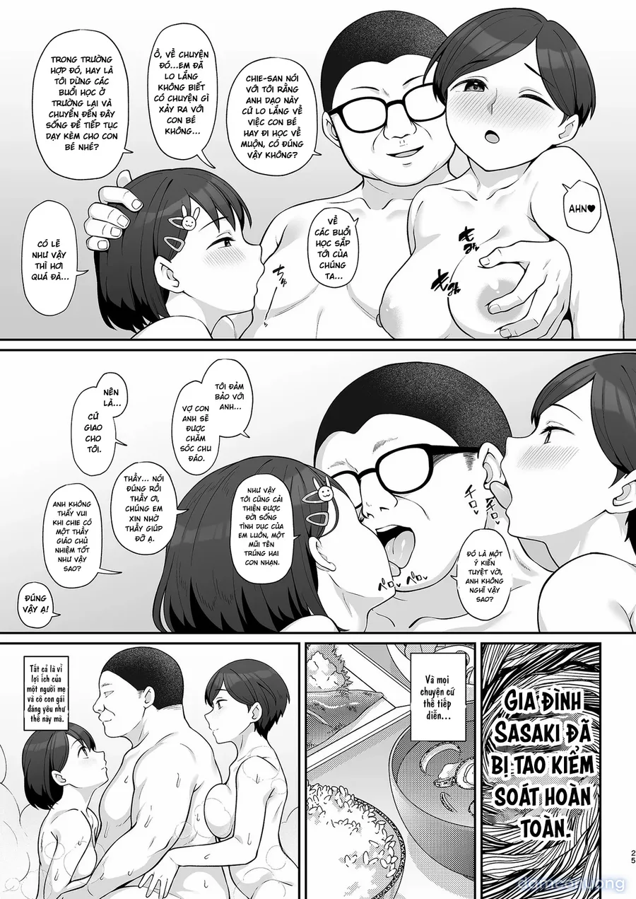 Sasaki-ke Saimin NTR Oyakodon -Kanketsu Hen- 