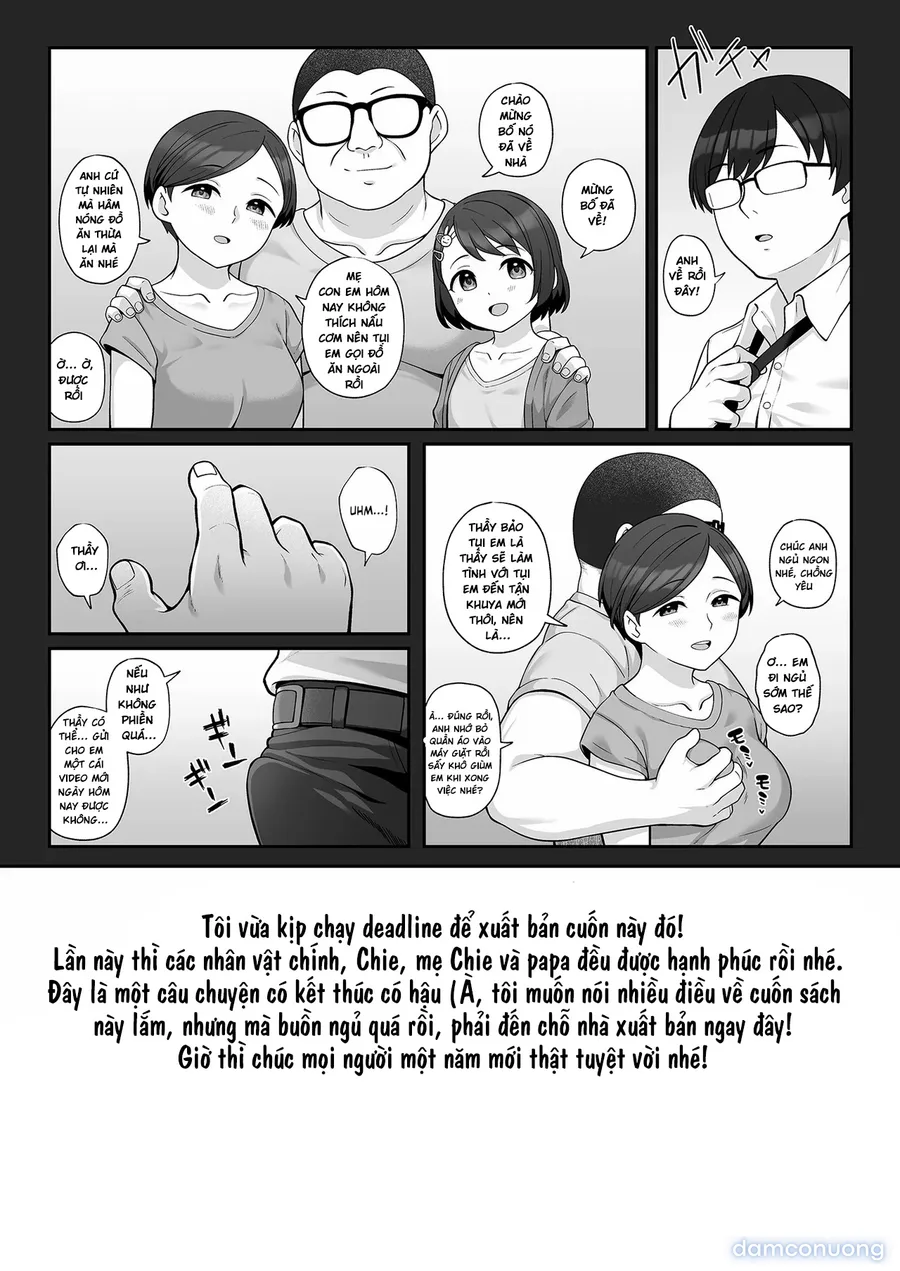 Sasaki-ke Saimin NTR Oyakodon -Kanketsu Hen- 
