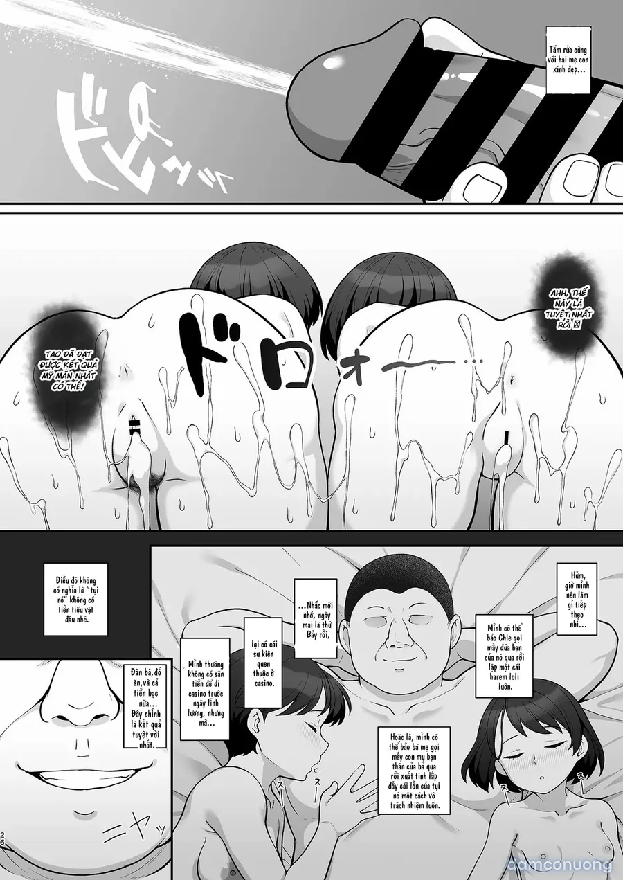 Sasaki-ke Saimin NTR Oyakodon -Kanketsu Hen- 