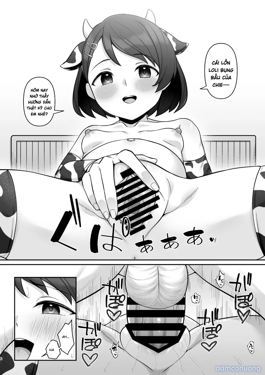 Sasaki-ke Saimin NTR Oyakodon -Kanketsu Hen- 