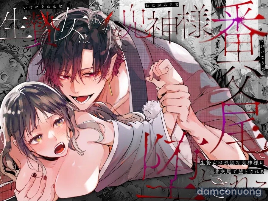 [18+] Dâng Tế Cho Yêu Thần 