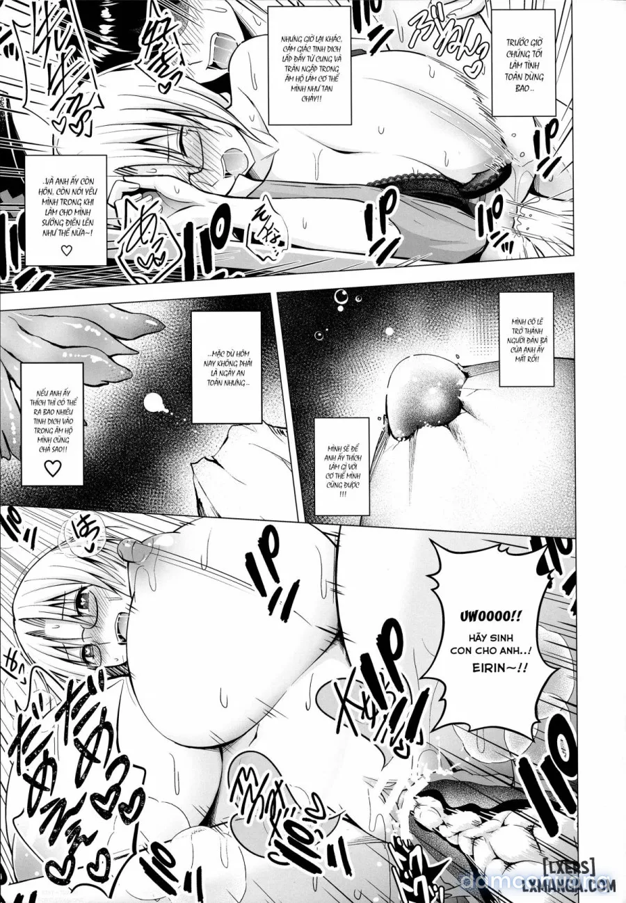 P-Cup Eirin no Himo ni Naru Hanashi 