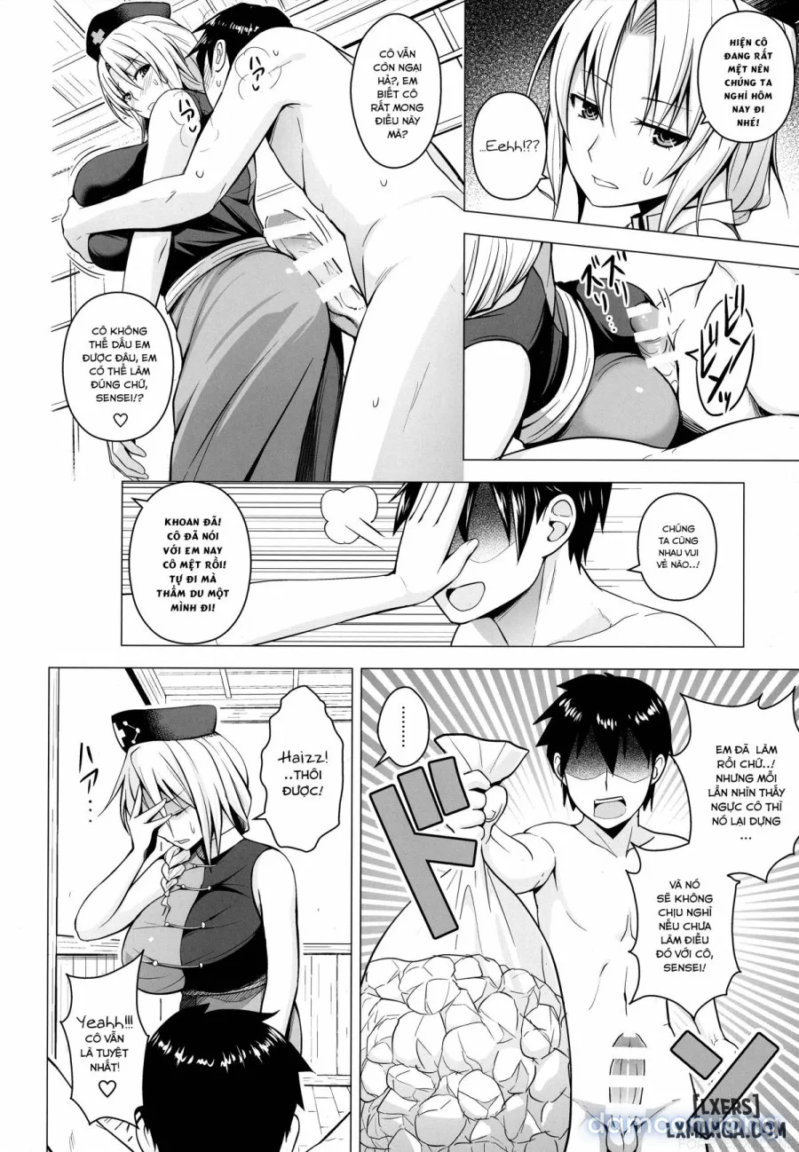 P-Cup Eirin no Himo ni Naru Hanashi 
