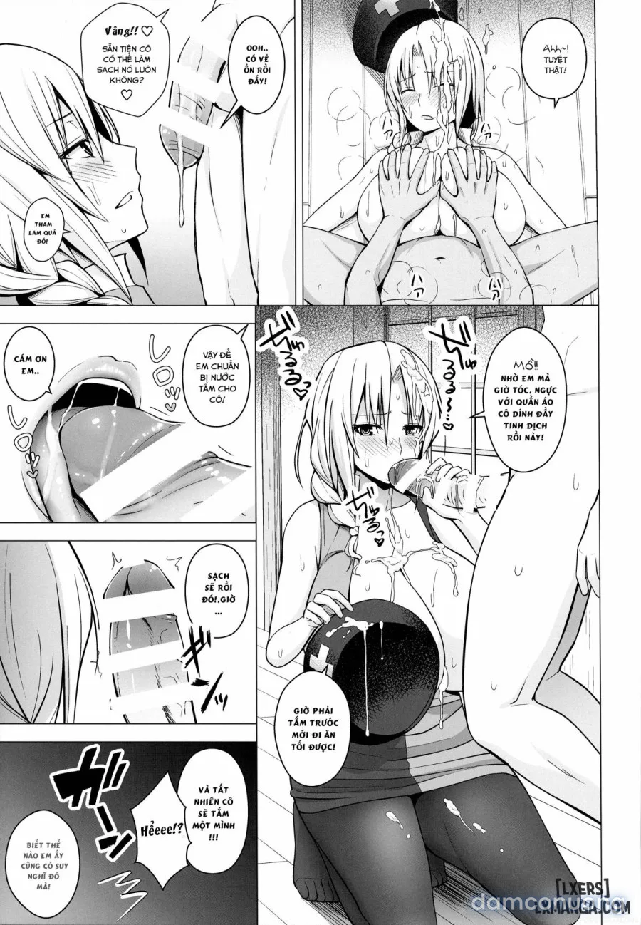 P-Cup Eirin no Himo ni Naru Hanashi 