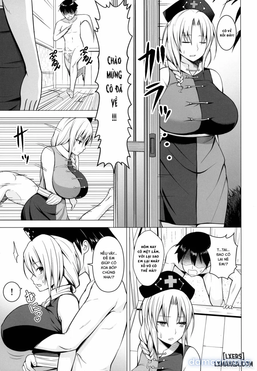 P-Cup Eirin no Himo ni Naru Hanashi 
