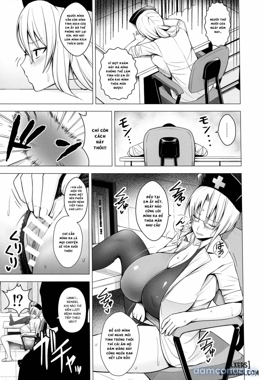 P-Cup Eirin no Himo ni Naru Hanashi 