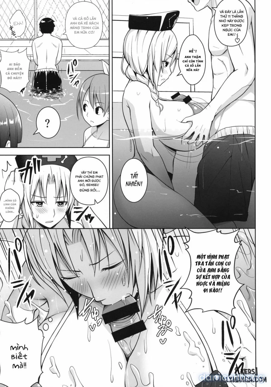P-Cup Eirin no Mizugi ga Himo ni Naru Hanashi 