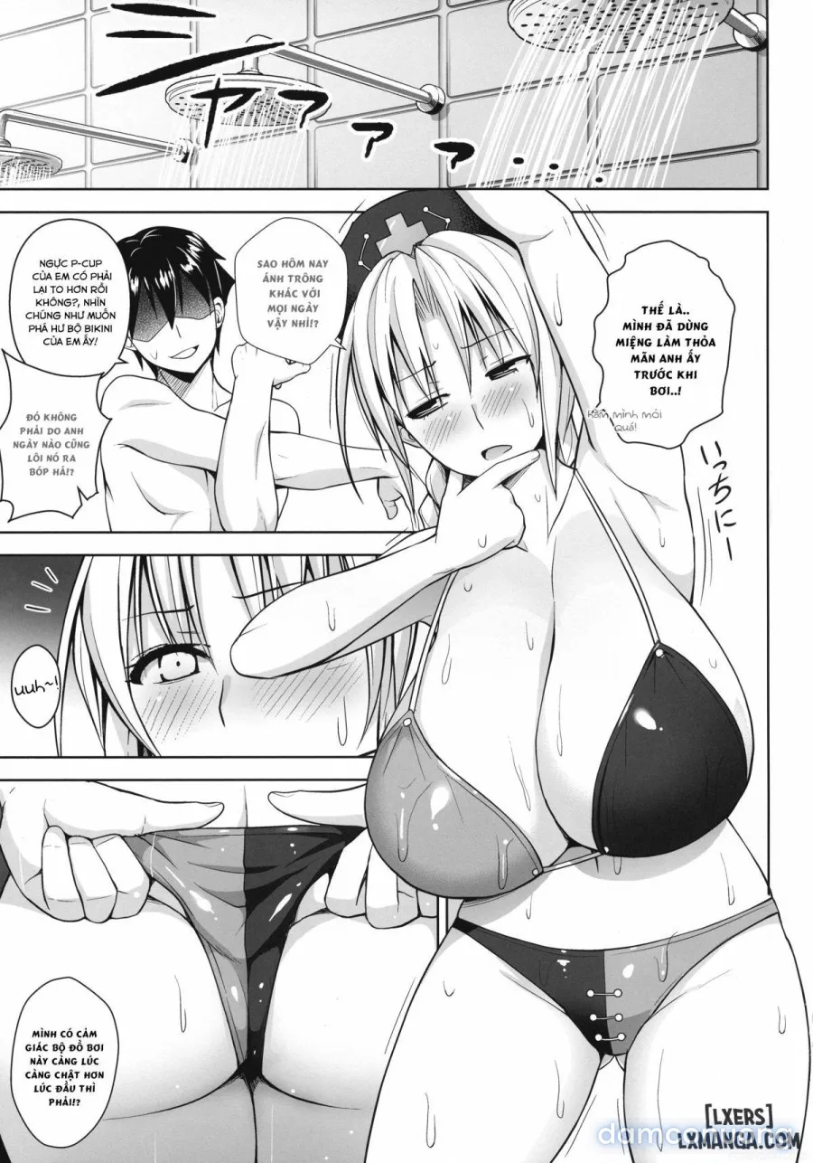 P-Cup Eirin no Mizugi ga Himo ni Naru Hanashi 