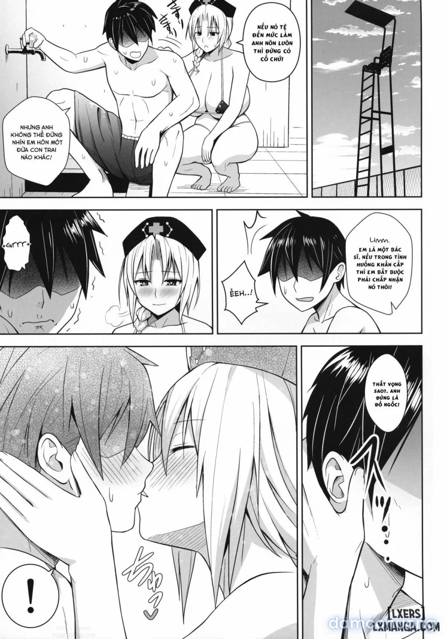 P-Cup Eirin no Mizugi ga Himo ni Naru Hanashi 