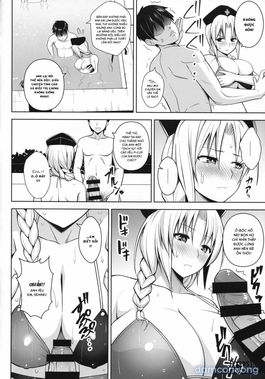 P-Cup Eirin no Mizugi ga Himo ni Naru Hanashi 