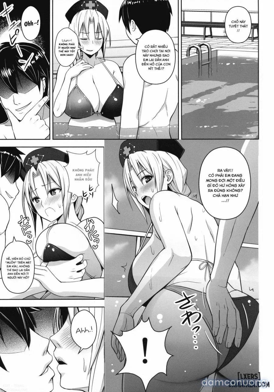 P-Cup Eirin no Mizugi ga Himo ni Naru Hanashi 