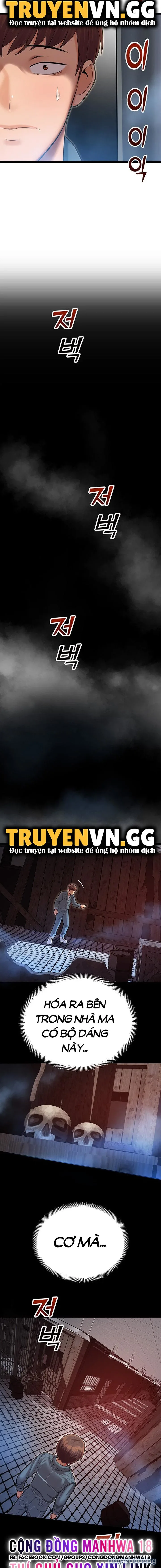 Mơ ước làm tình ở công viên giải trí 