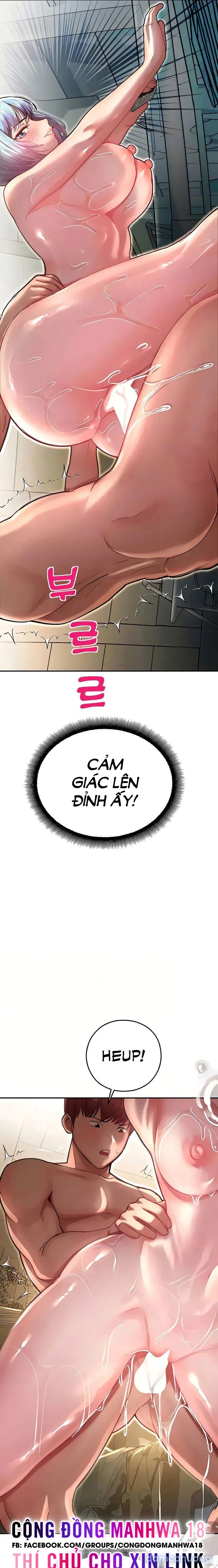Mơ ước làm tình ở công viên giải trí 