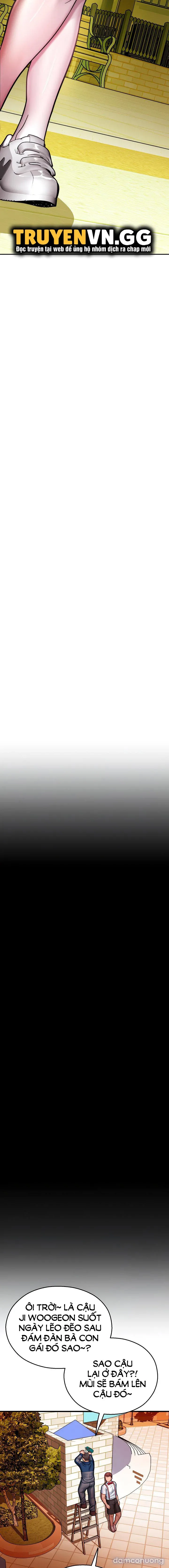 Mơ ước làm tình ở công viên giải trí 