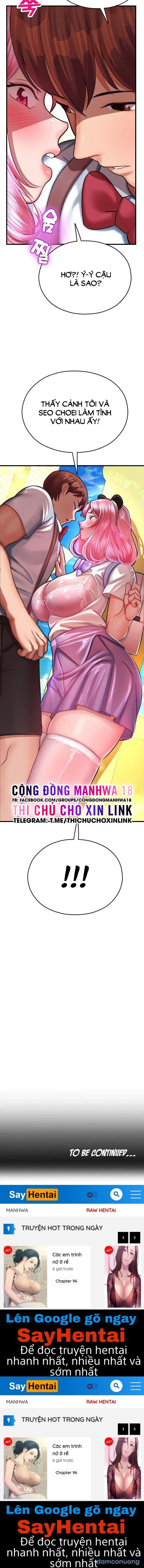 Mơ ước làm tình ở công viên giải trí 