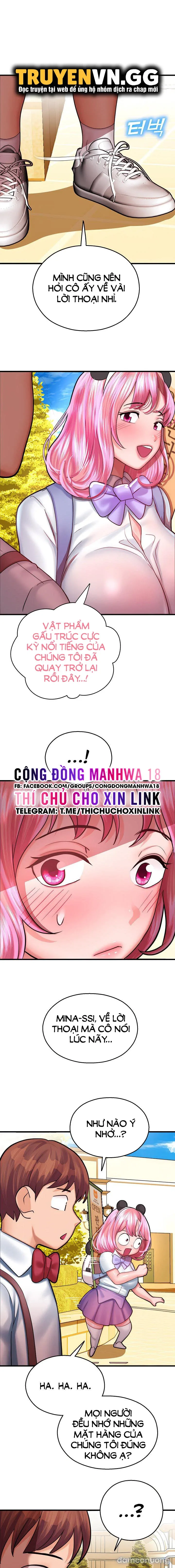 Mơ ước làm tình ở công viên giải trí 