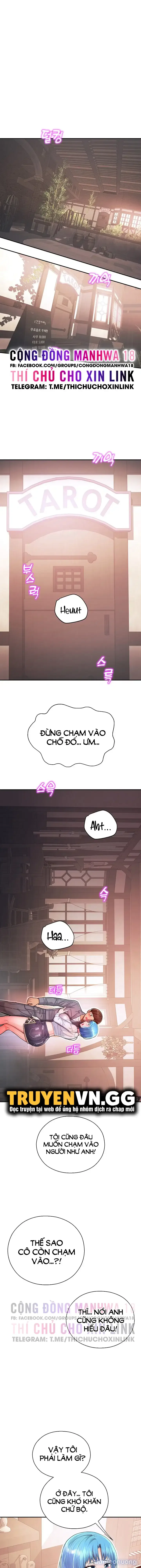 Mơ ước làm tình ở công viên giải trí 