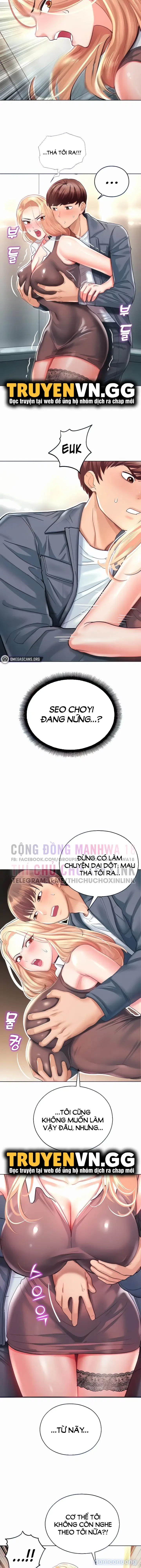 Mơ ước làm tình ở công viên giải trí 