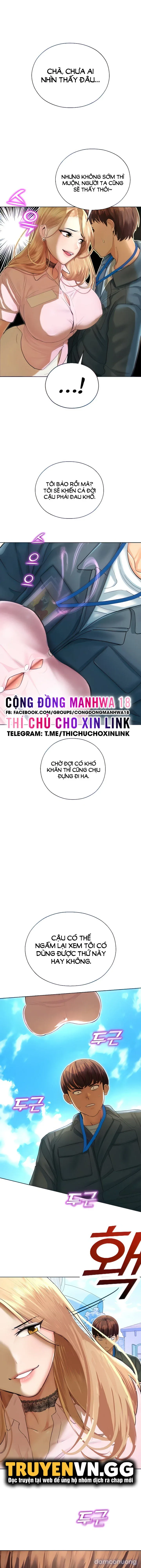 Mơ ước làm tình ở công viên giải trí 