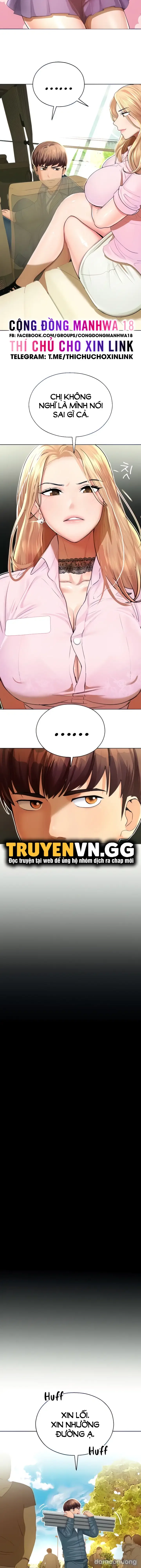 Mơ ước làm tình ở công viên giải trí 