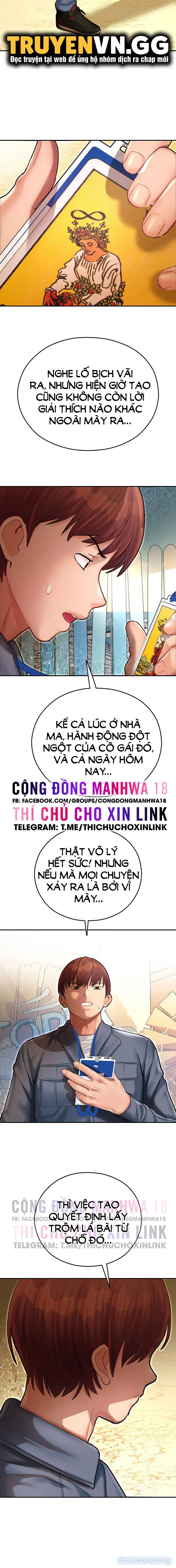 Mơ ước làm tình ở công viên giải trí 