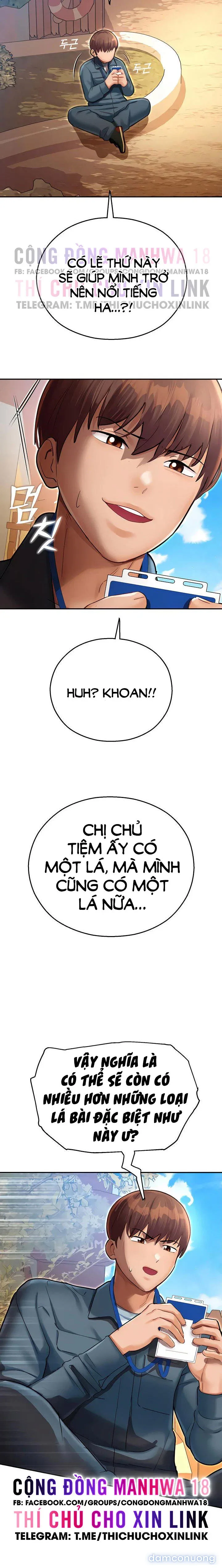 Mơ ước làm tình ở công viên giải trí 