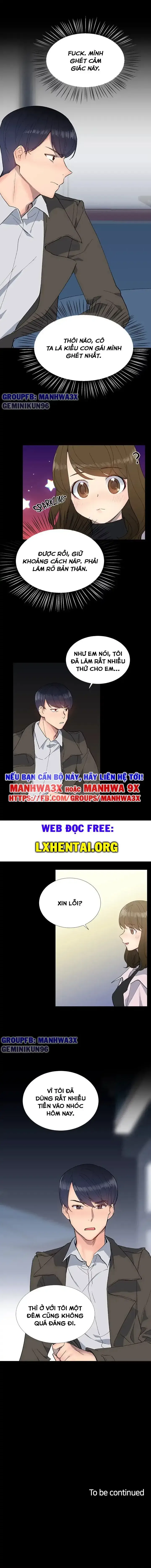Cô gái vụng về 