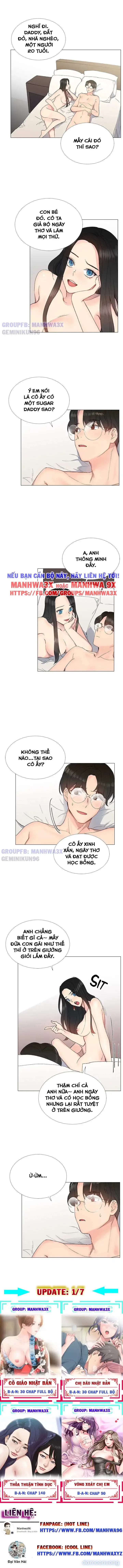 Cô gái vụng về 