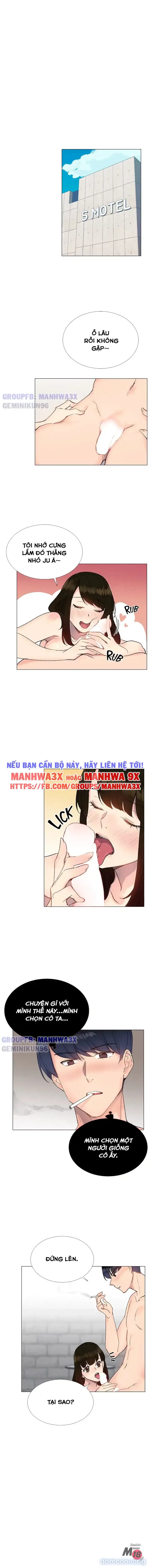 Cô gái vụng về 