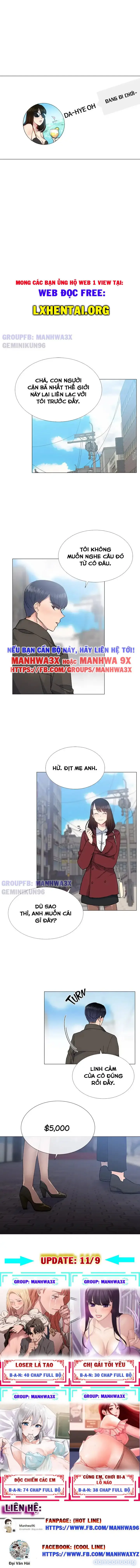 Cô gái vụng về 