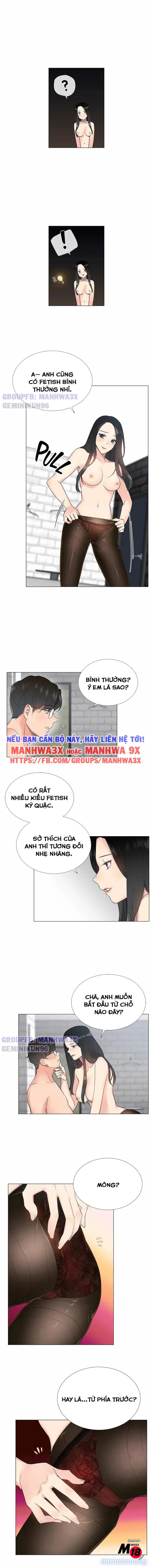 Cô gái vụng về 