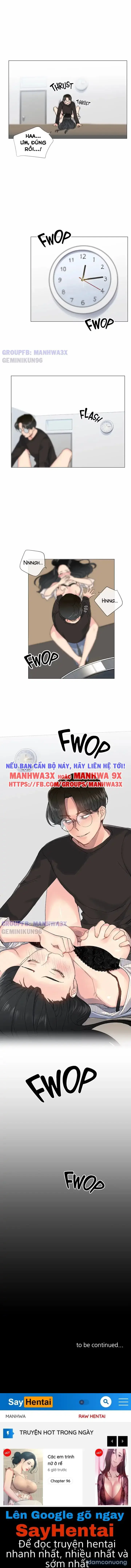 Cô gái vụng về 