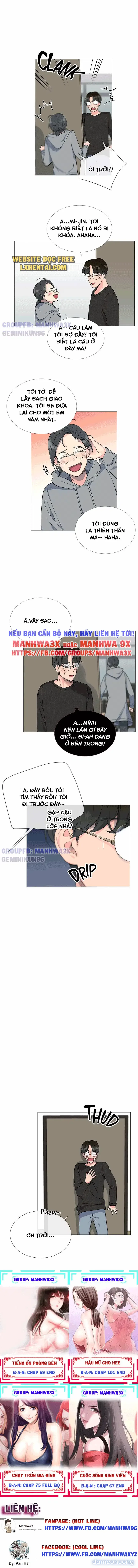 Cô gái vụng về 