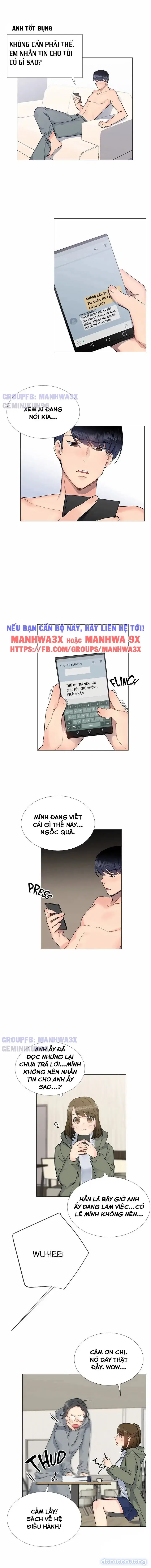 Cô gái vụng về 