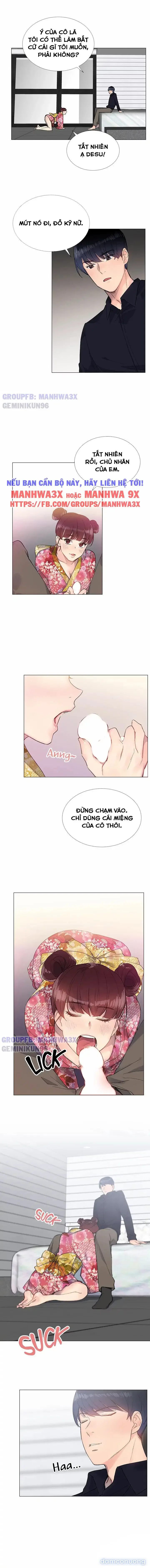 Cô gái vụng về 